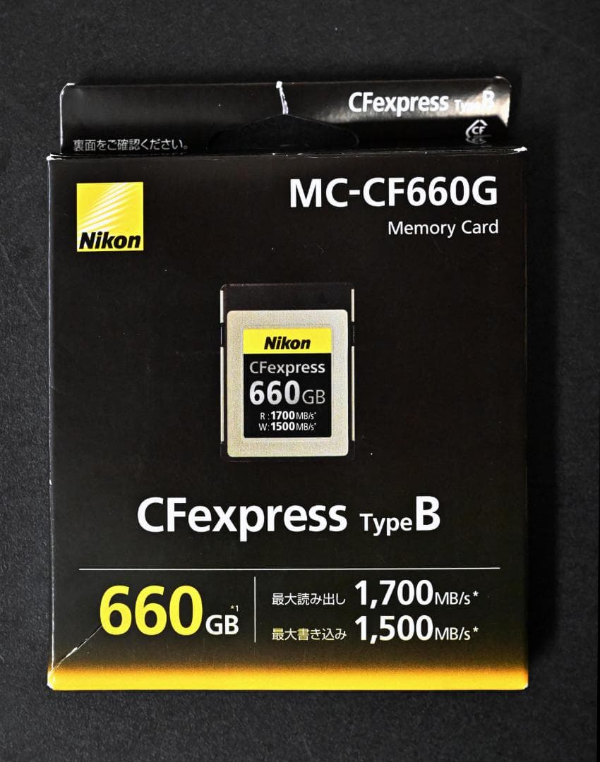 Nikon Microsd Memory Cards Cfexpress 660Gb Sony