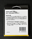 Nikon Microsd Memory Cards Cfexpress 660Gb Sony