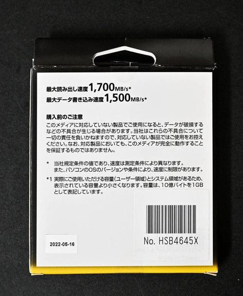 Nikon Microsd Memory Cards Cfexpress 660Gb Sony