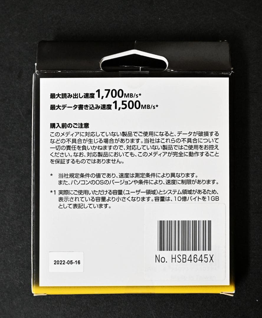 Nikon Microsd Memory Cards Cfexpress 660Gb Sony