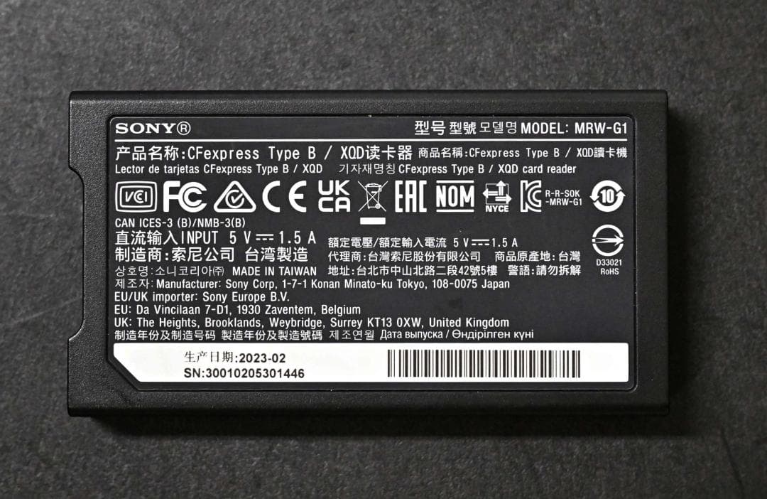 Nikon Microsd Memory Cards Cfexpress 660Gb Sony