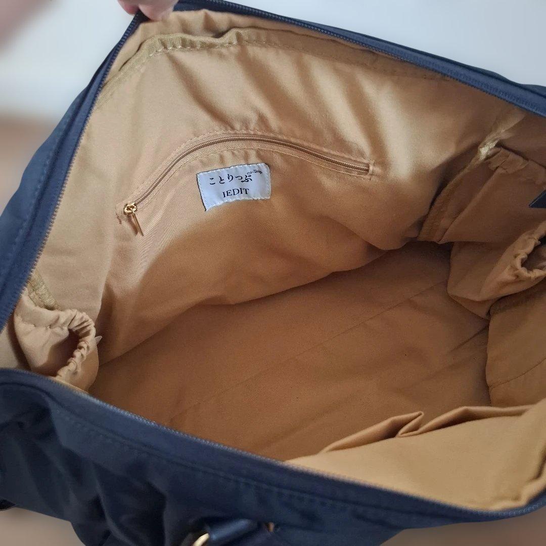 Boston Bags Travel Iedit 2Way