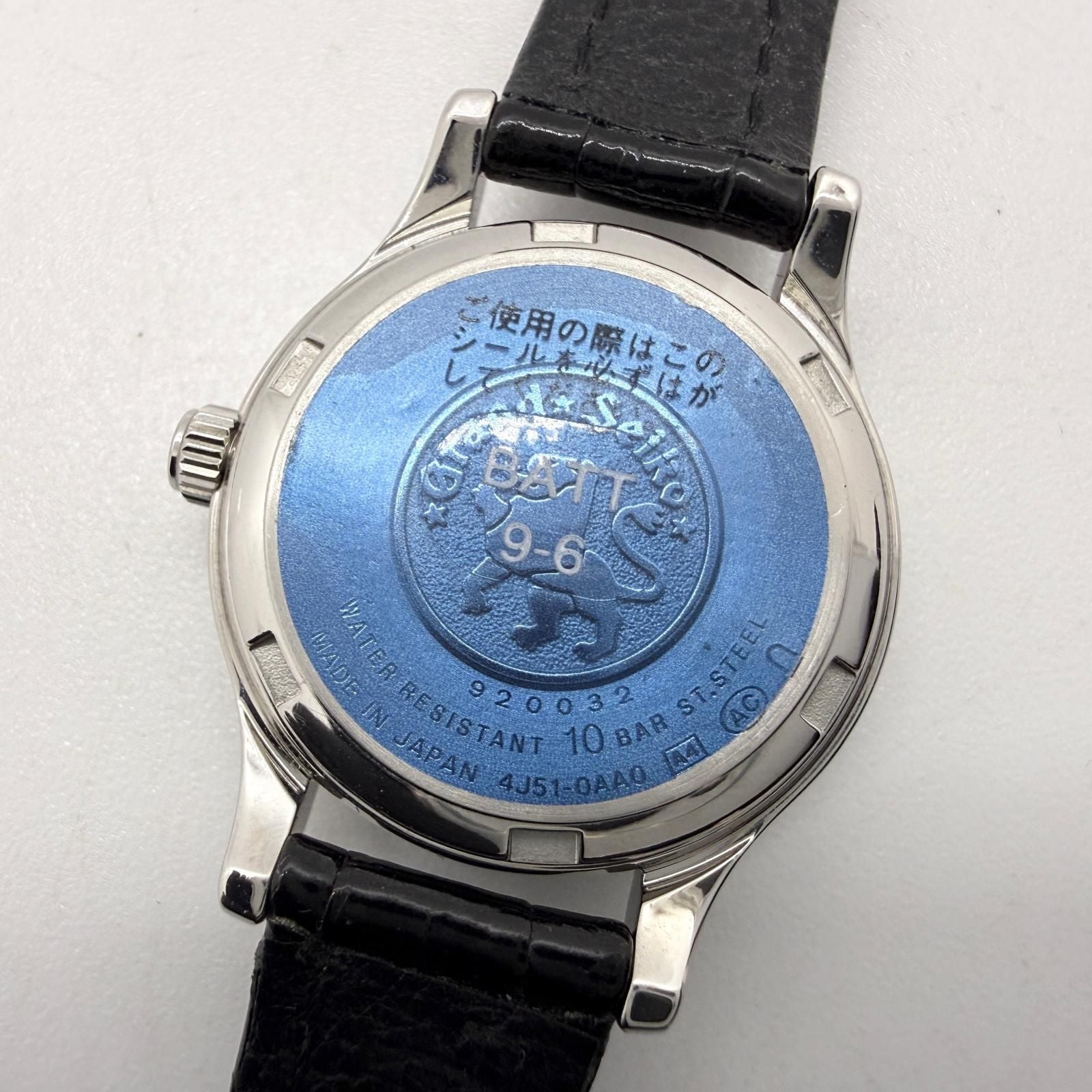 Seiko Watch (Quartz) Grand 4J51-0Aa0 Qz