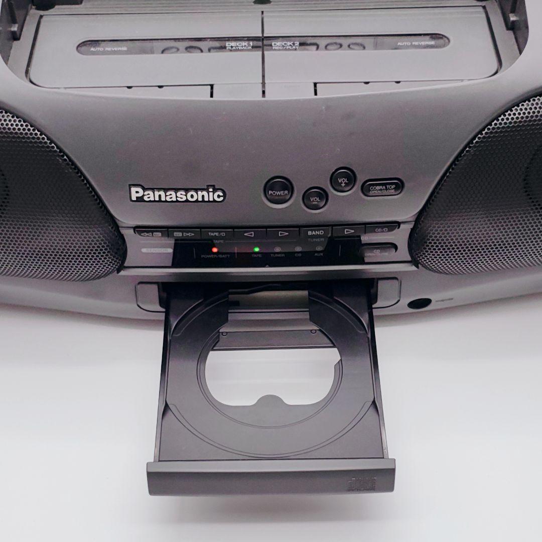 Panasonic Radios Radio Cassette Players Ok Rx-Dt707