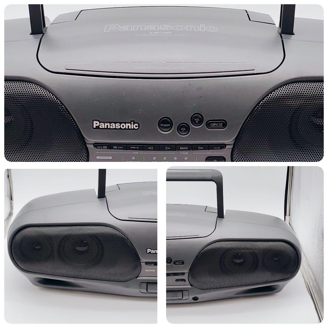 Panasonic Radios Radio Cassette Players Ok Rx-Dt707
