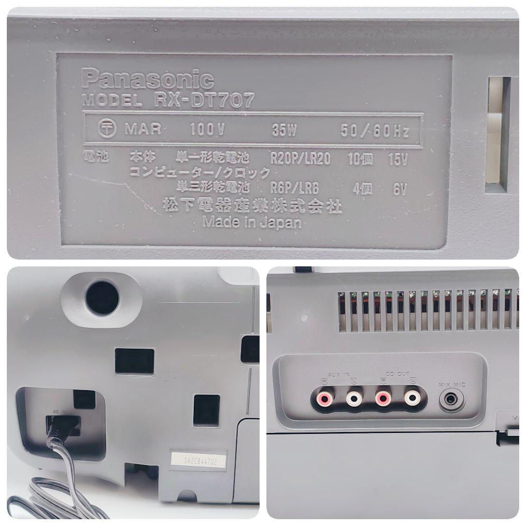 Panasonic Radios Radio Cassette Players Ok Rx-Dt707