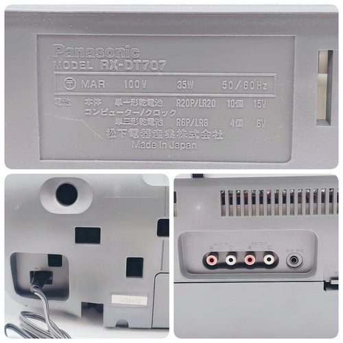 Panasonic Radios Radio Cassette Players Ok Rx-Dt707