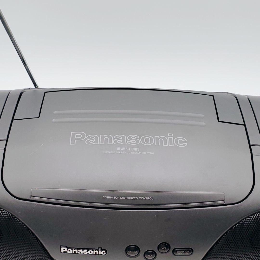 Panasonic Radios Radio Cassette Players Ok Rx-Dt707