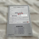 Nintendo Consoles