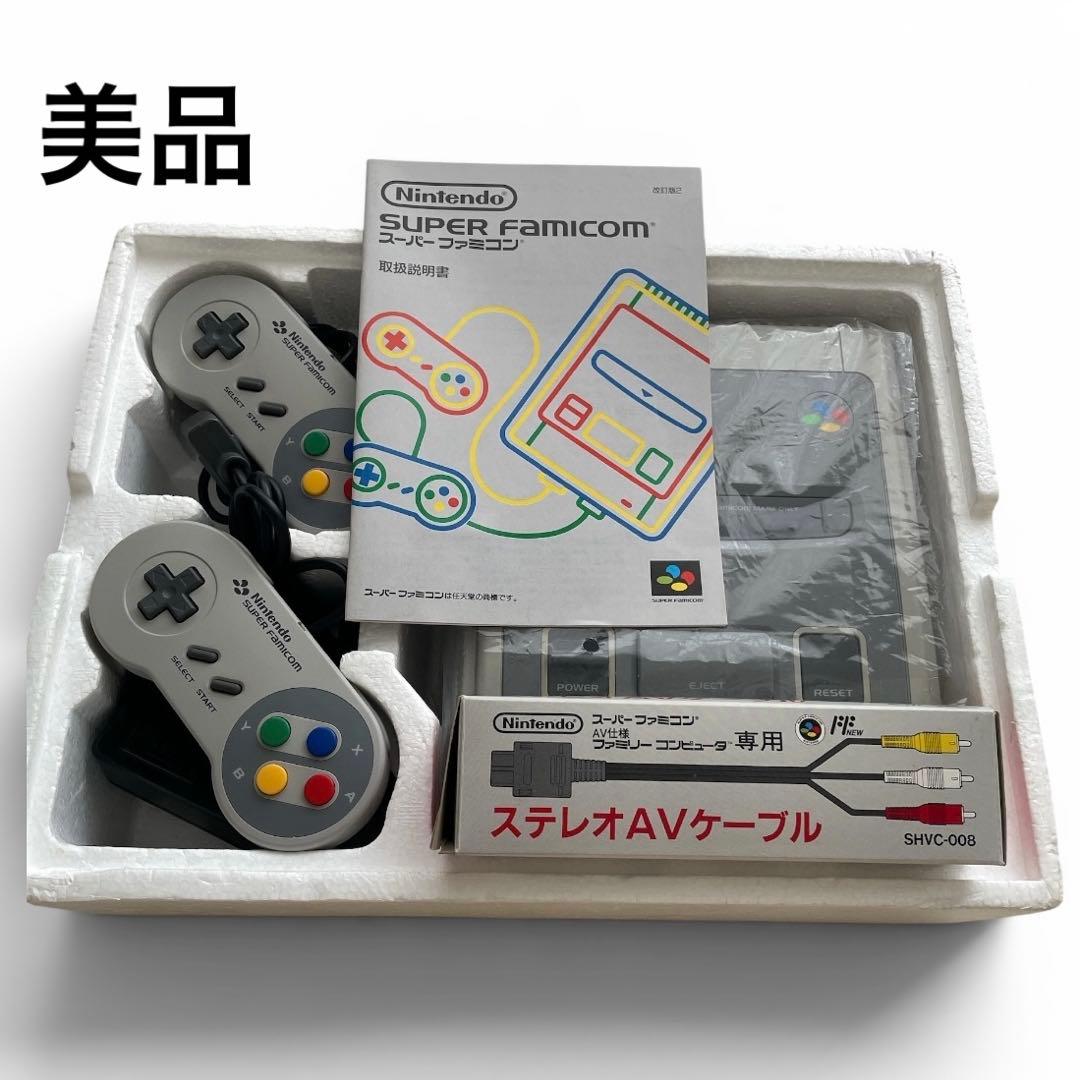 Nintendo Consoles