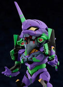 Good Smile Company Other 2870
