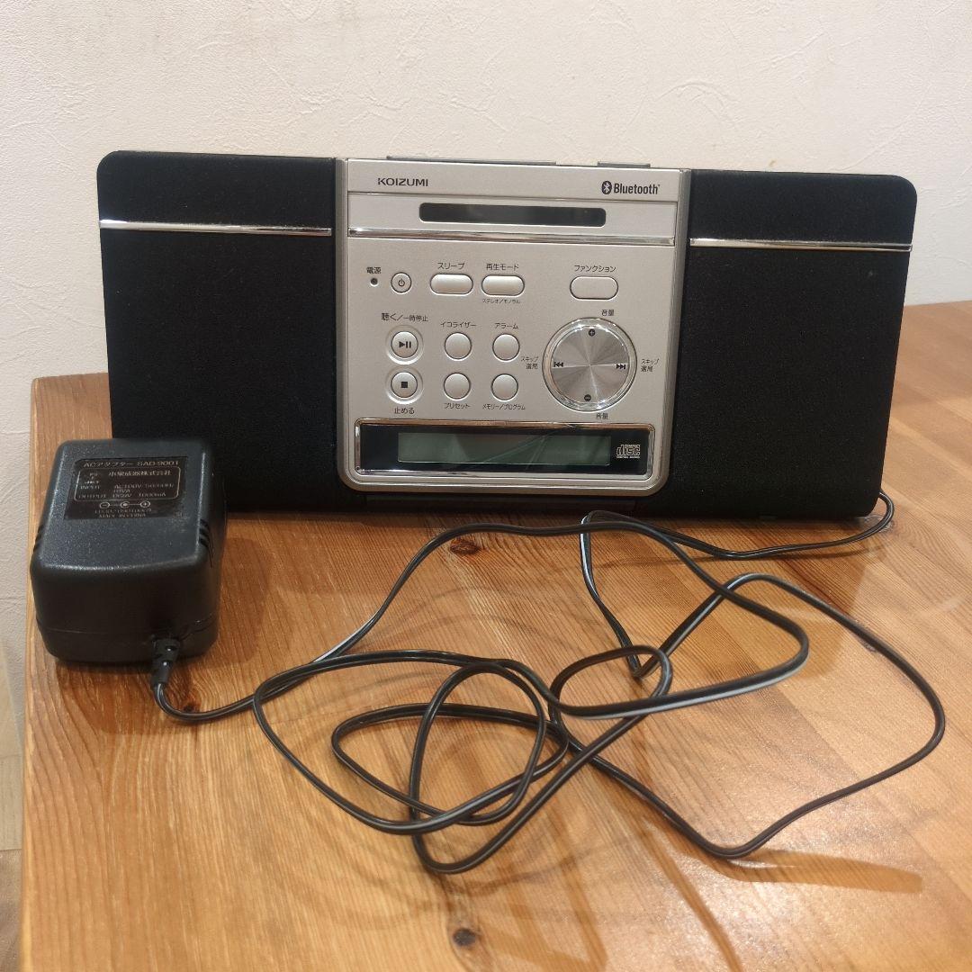 Koizumi Mini -Component Sdb-4341 Cd