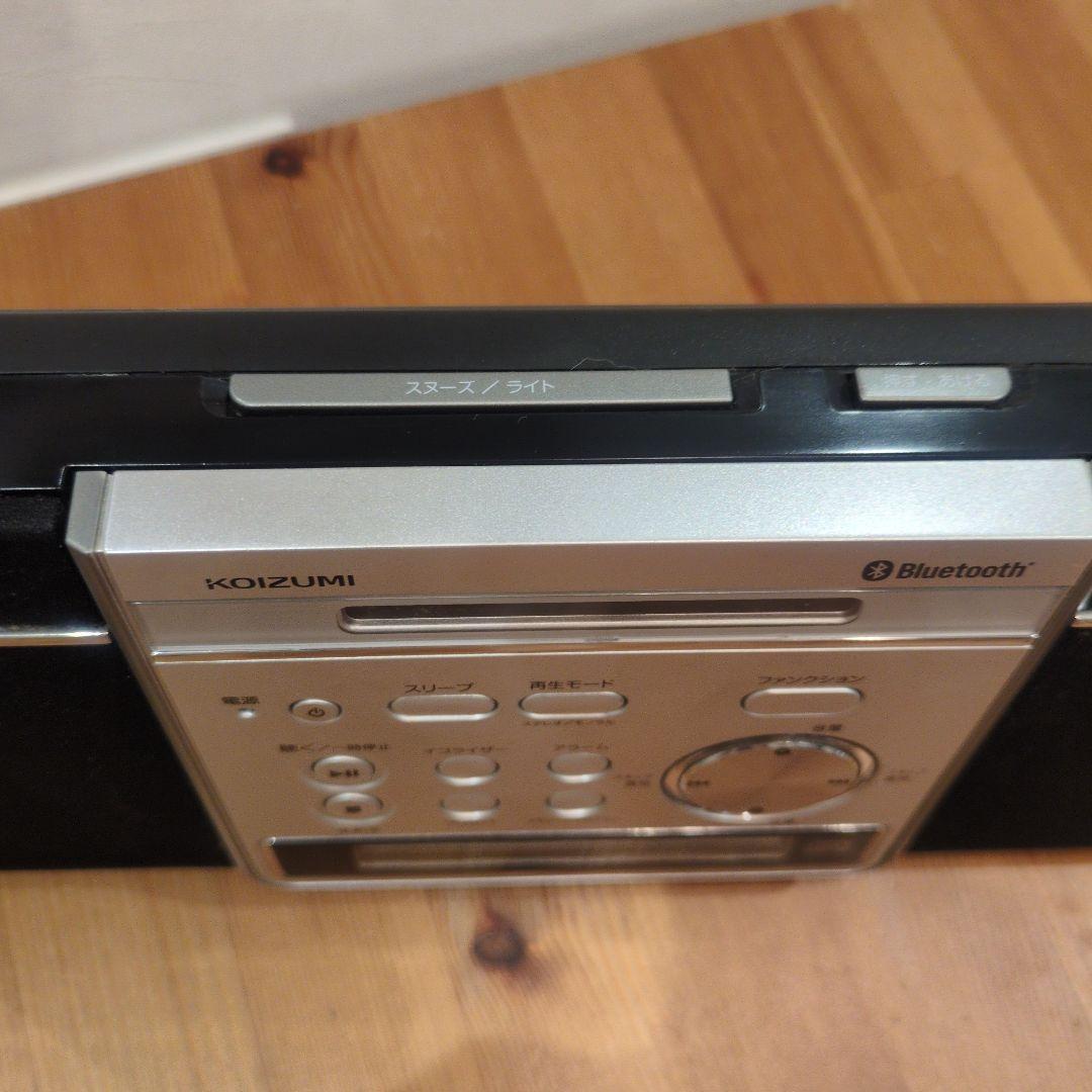 Koizumi Mini -Component Sdb-4341 Cd