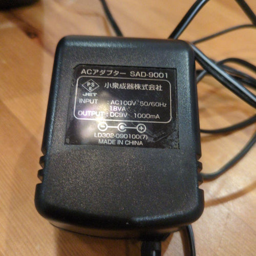 Koizumi Mini -Component Sdb-4341 Cd