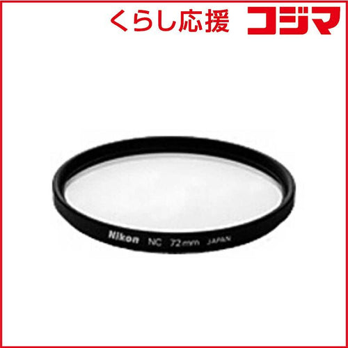 Nikon Others 72Mmnc