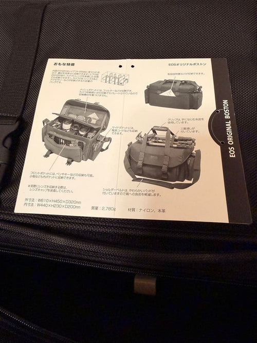 Canon Camera Bags