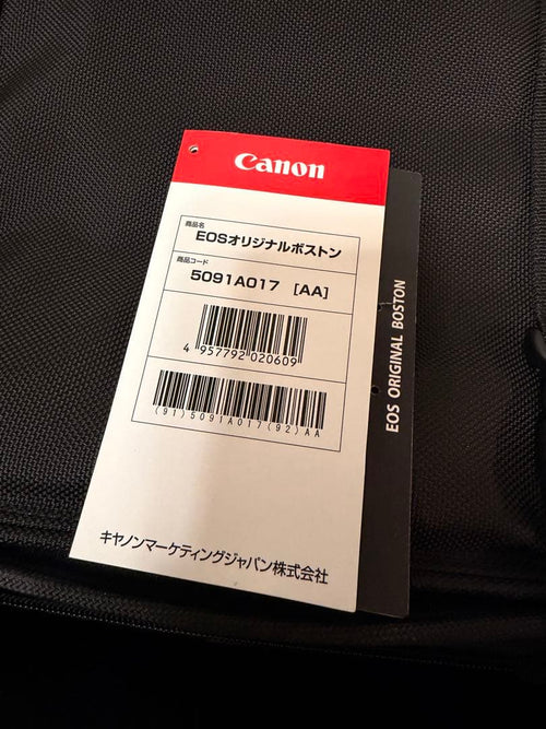 Canon Camera Bags