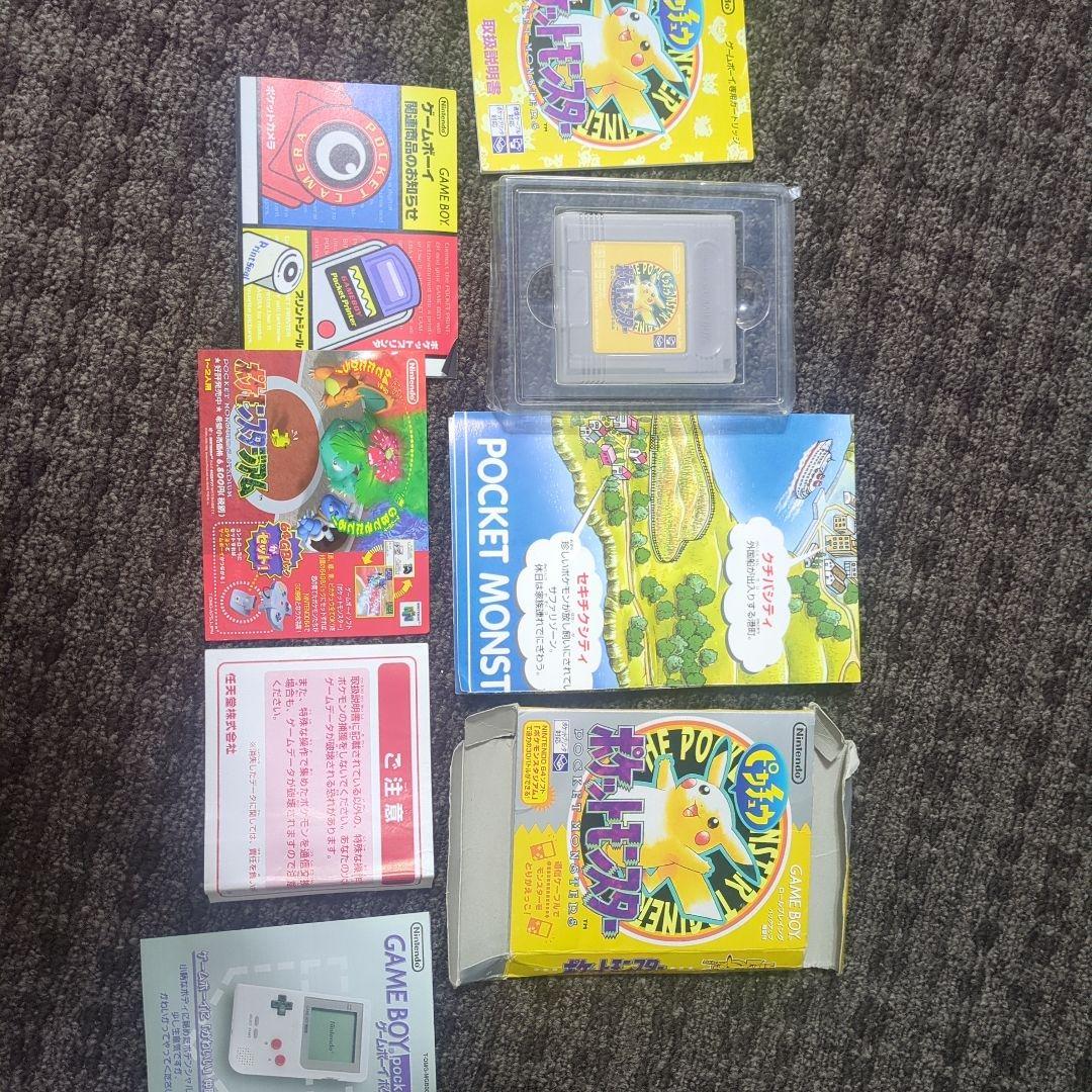 Games