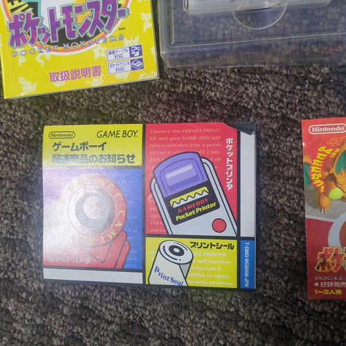 Games