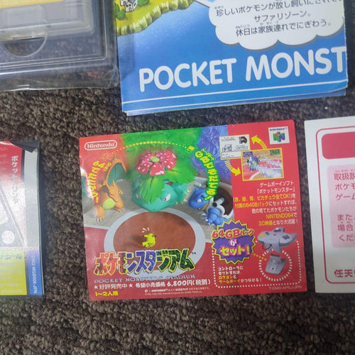 Games