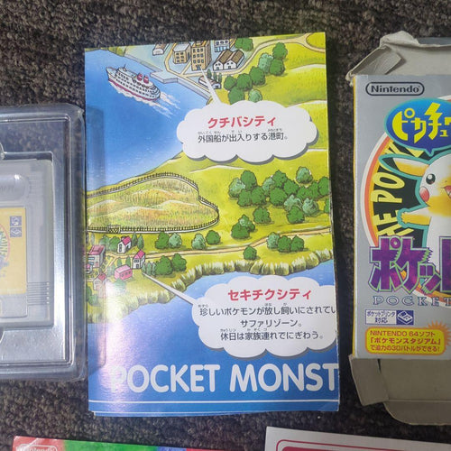 Games
