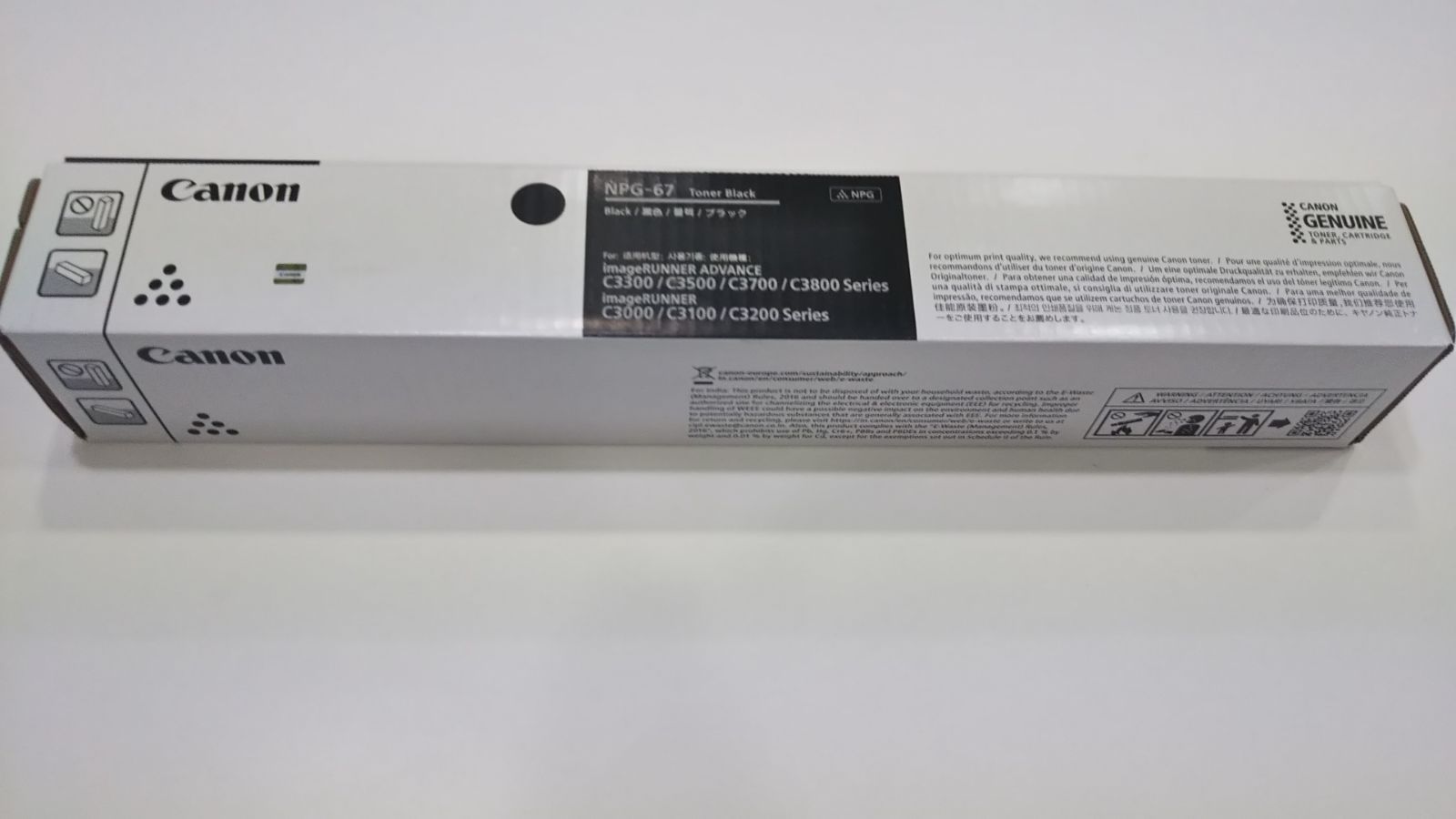 Canon Toner Cartridge Npg67