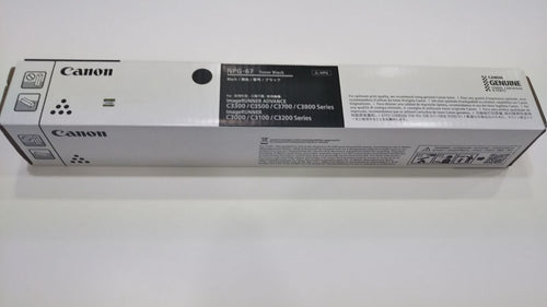 Canon Toner Cartridge Npg67
