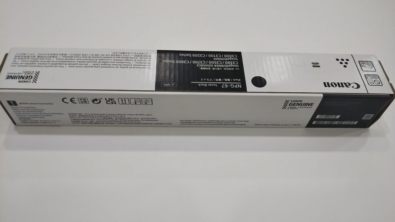 Canon Toner Cartridge Npg67