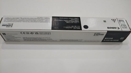 Canon Toner Cartridge Npg67