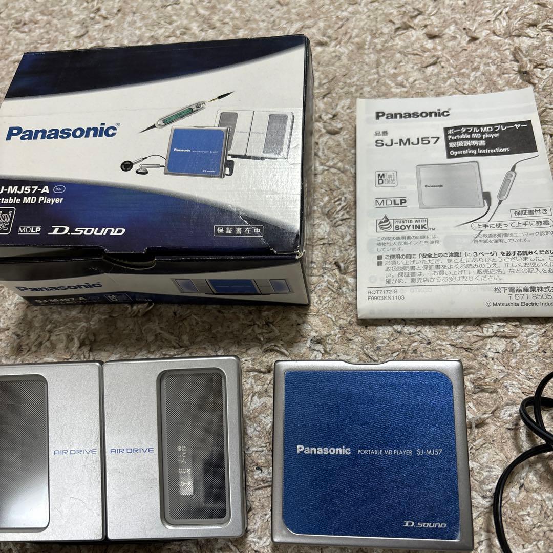 Panasonic Portable Md Player Sj-Mj57-