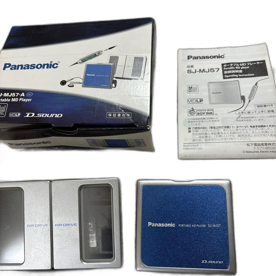 Panasonic Portable Md Player Sj-Mj57-