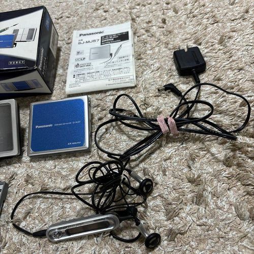 Panasonic Portable Md Player Sj-Mj57-