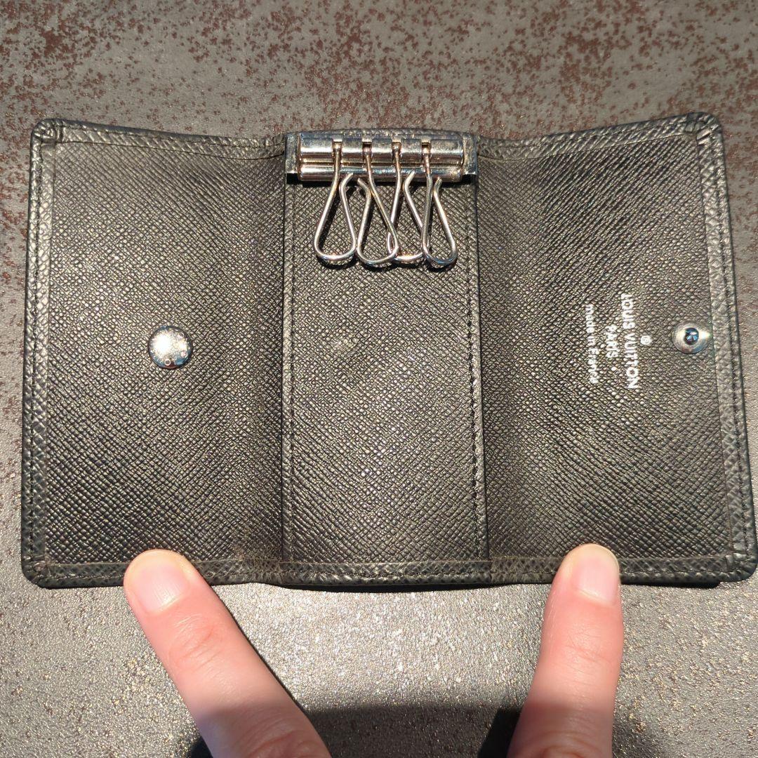 Louis Vuitton Key Cases 4