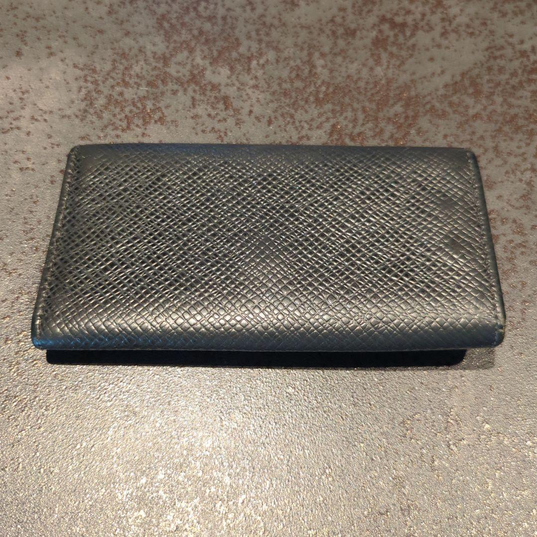 Louis Vuitton Key Cases 4