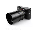 Ttartisan Lens (Single Focus) F/1.25 M