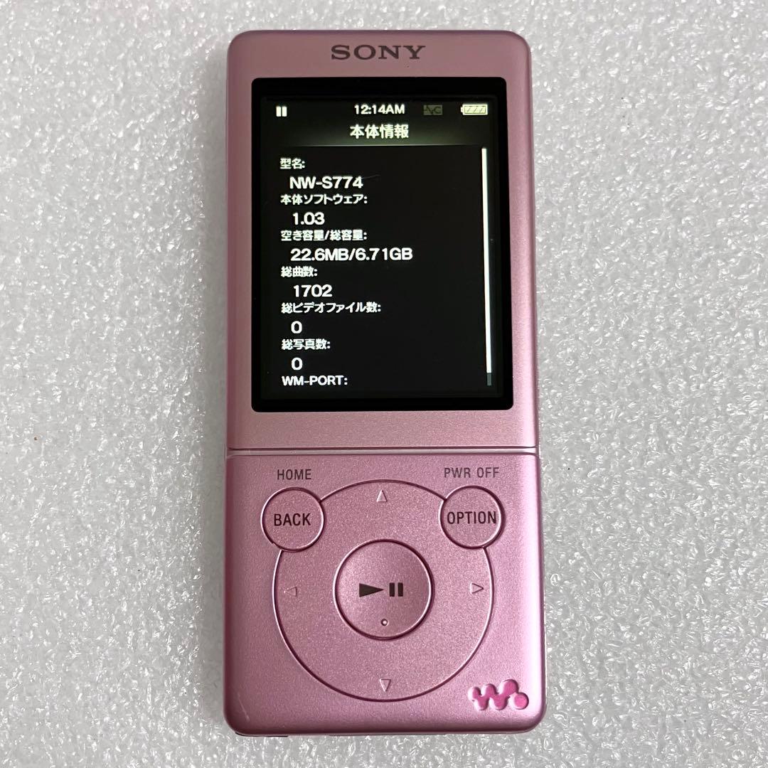 Sony Digital Audio Players Nw-S774 8Gb