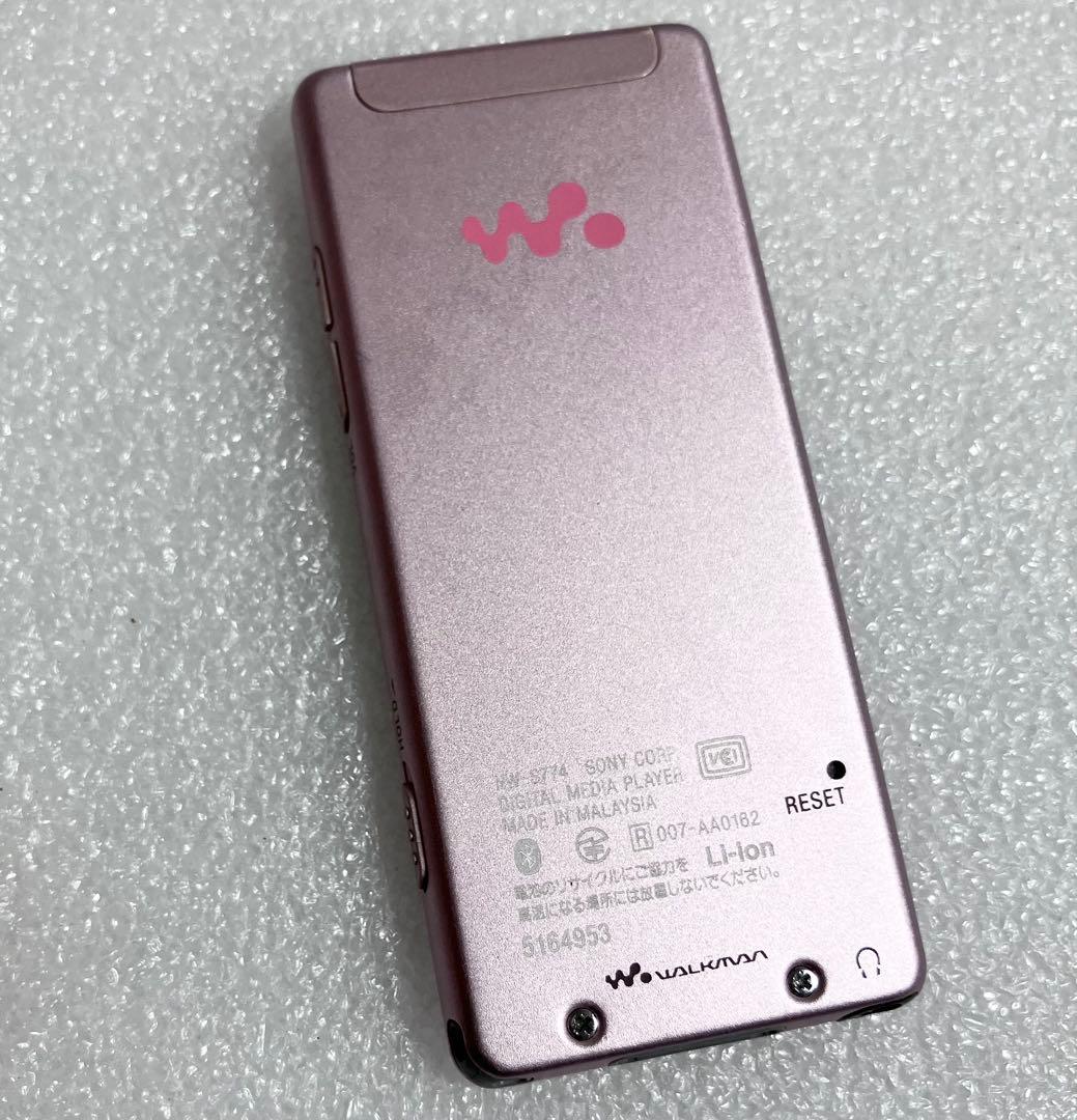 Sony Digital Audio Players Nw-S774 8Gb