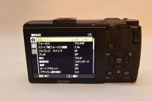 Compact Digital Camera Ricoh Gr Iii 6065