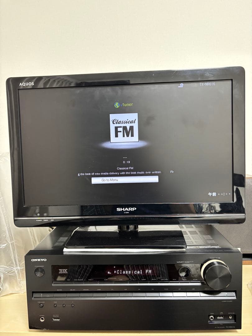 Onkyo Av Amplifier 7.1Chav Tx-Nr616