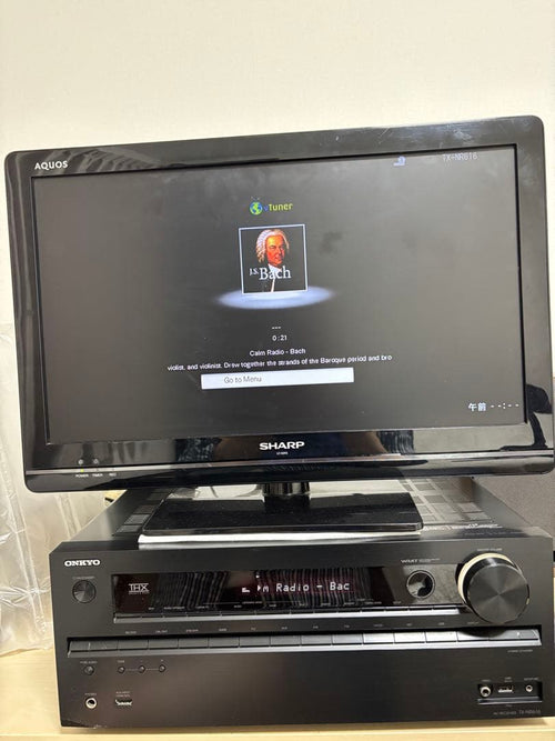 Onkyo Av Amplifier 7.1Chav Tx-Nr616
