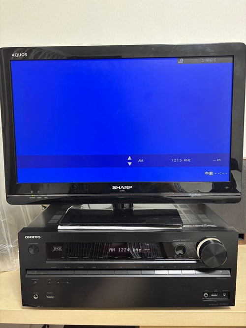 Onkyo Av Amplifier 7.1Chav Tx-Nr616