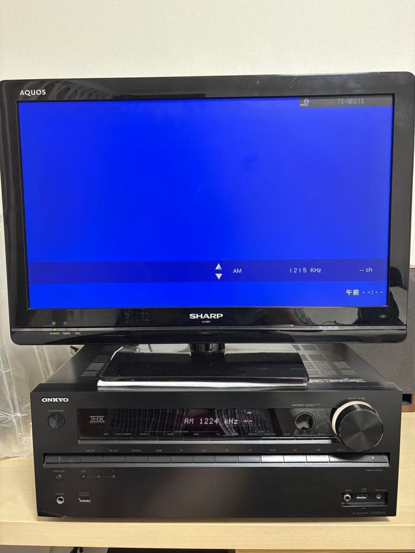 Onkyo Av Amplifier 7.1Chav Tx-Nr616