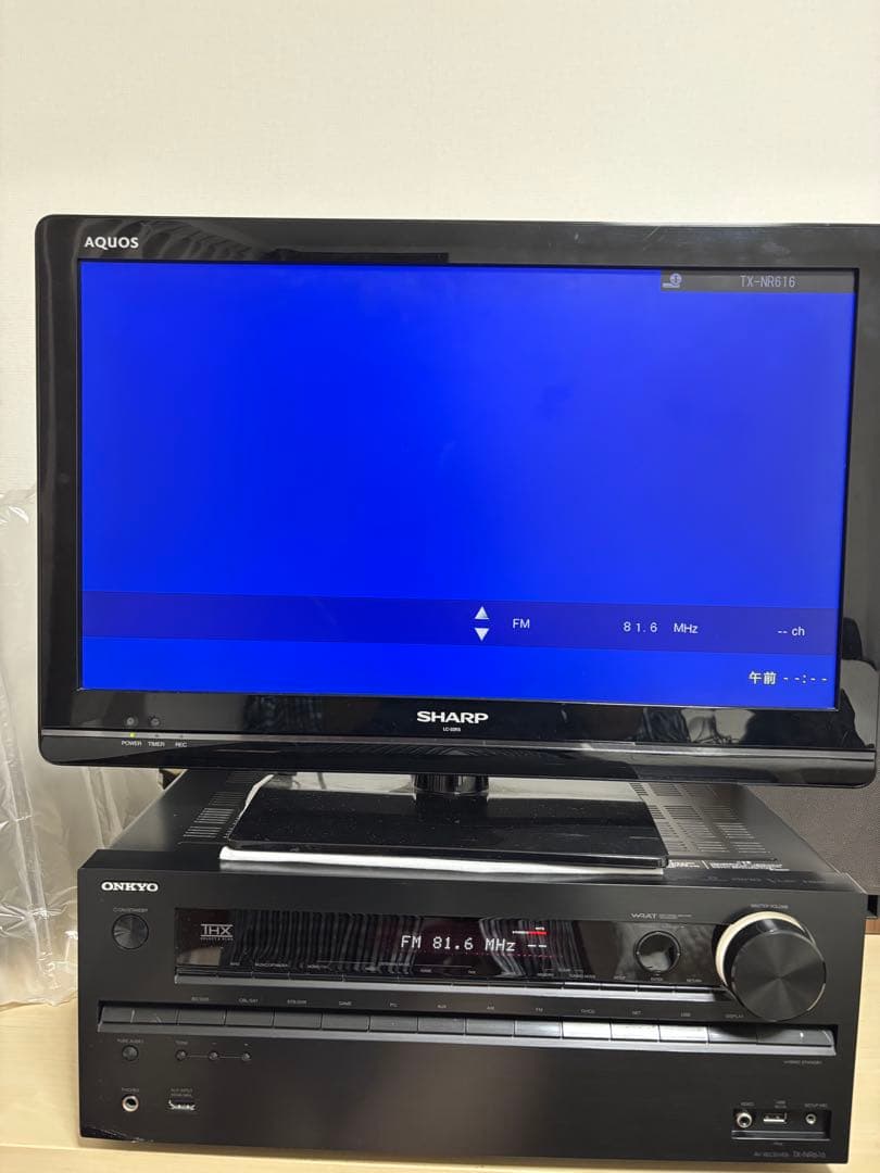 Onkyo Av Amplifier 7.1Chav Tx-Nr616