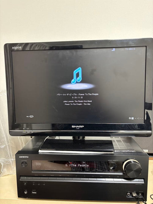 Onkyo Av Amplifier 7.1Chav Tx-Nr616