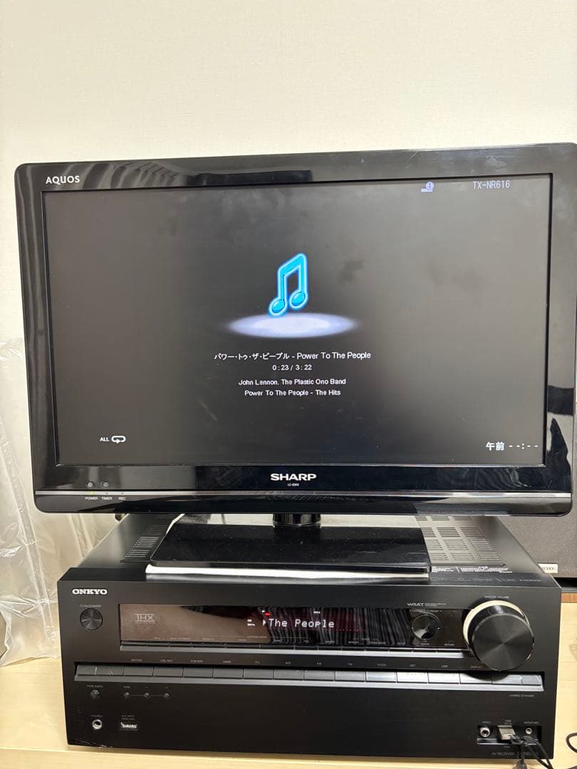 Onkyo Av Amplifier 7.1Chav Tx-Nr616