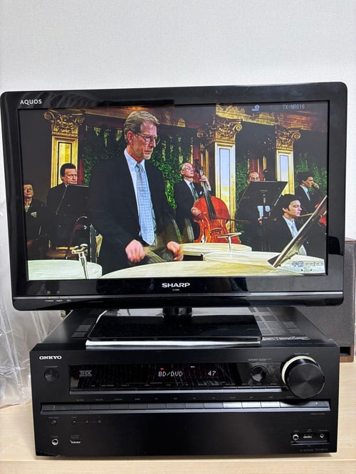Onkyo Av Amplifier 7.1Chav Tx-Nr616