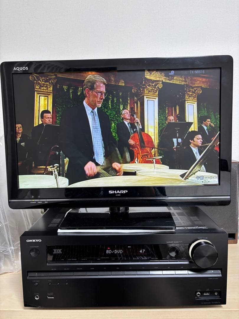 Onkyo Av Amplifier 7.1Chav Tx-Nr616