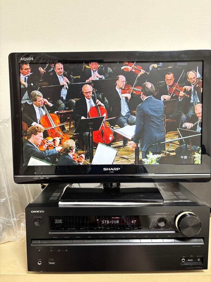 Onkyo Av Amplifier 7.1Chav Tx-Nr616