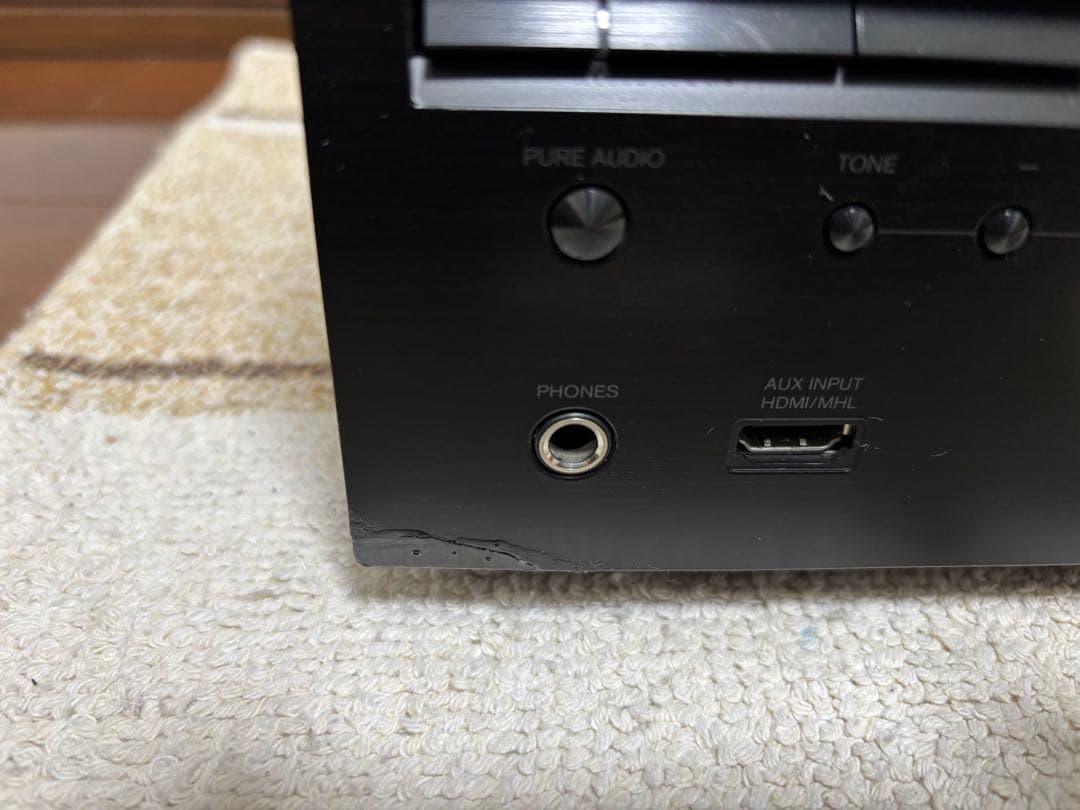 Onkyo Av Amplifier 7.1Chav Tx-Nr616