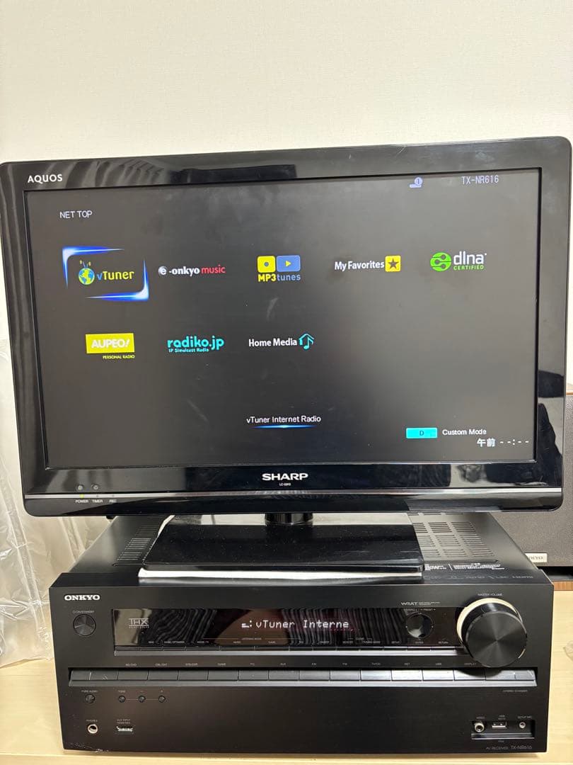 Onkyo Av Amplifier 7.1Chav Tx-Nr616
